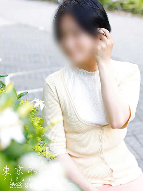 坂下みゆき