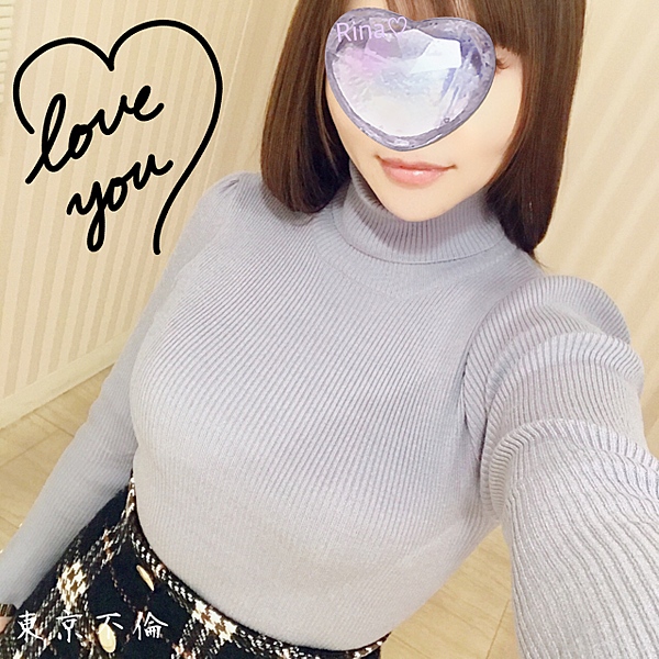 河合りなの写メ日記画像